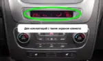 Магнитола для KIA Sorento 2 XM 2012-2020 c экраном климата снизу (рамка-накладка) - Kuberg OL-9870 (XM, рестайл) IPS, Android 10, 4G SIM-слот