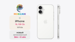 Apple iPhone 16 128ГБ White (Без RuStore)