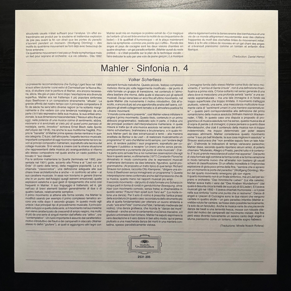 Малер - 4-я симфония (Германия 1979г.)