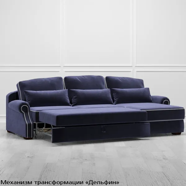 Диван Кейн (с механизмом)