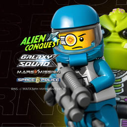 Space | Mars Mission | Space Police