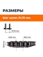ПТ429 (1)