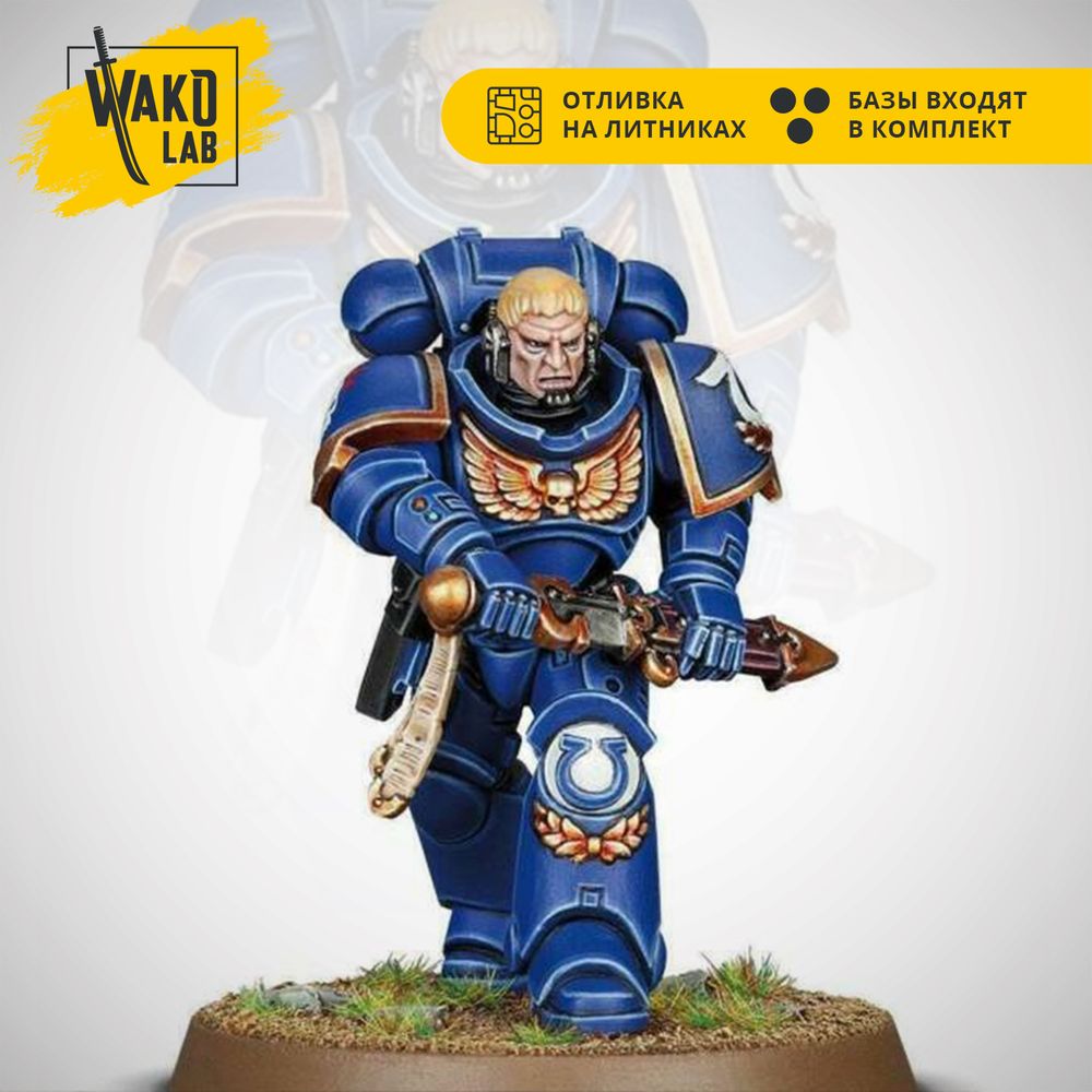 Primaris leutenant Calsius