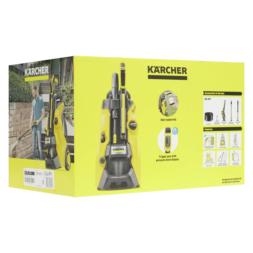 Мойка высокого давления Karcher K 5 Power Control