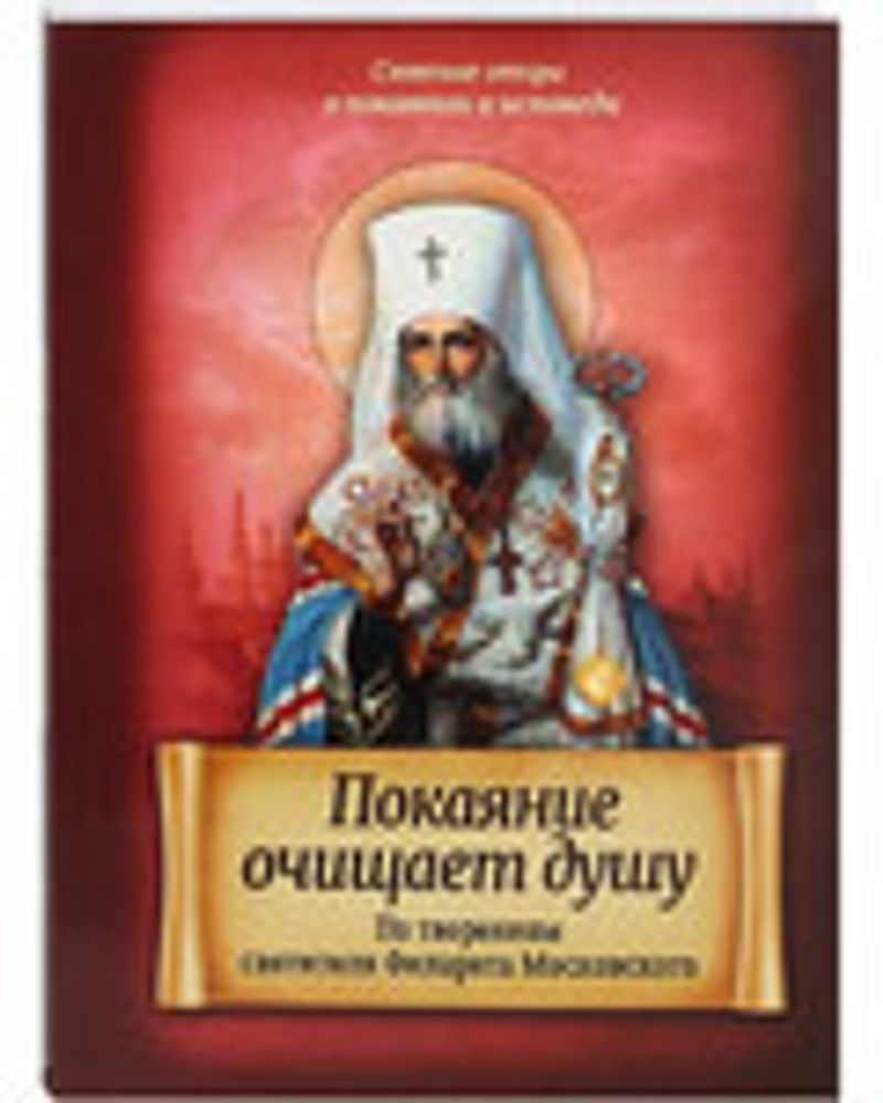 sm20764.jpg