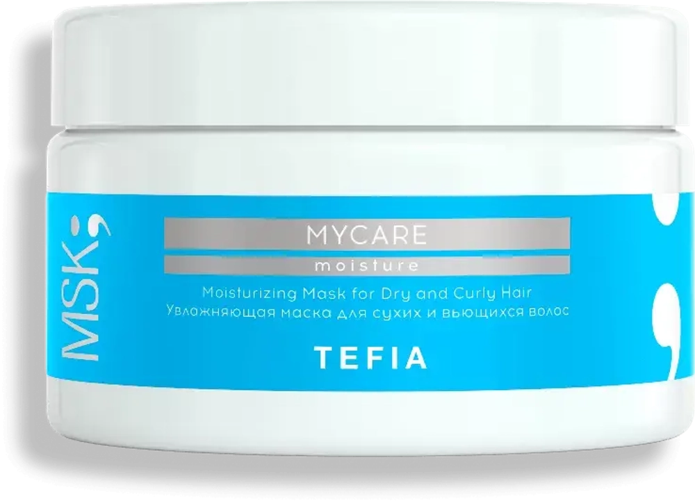 Увлажняющая маска для сухих и вьющихся волос Moisturizing Mask for Dry and Curly HairMoisturizing Conditioner for Dry and Curly Hair Tefia MY Mycare, 250 мл