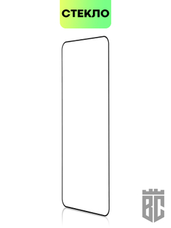Защитное стекло BROSCORP для Samsung Galaxy S22 оптом (арт. SS-S22-FSP-GLASS-BLACK)
