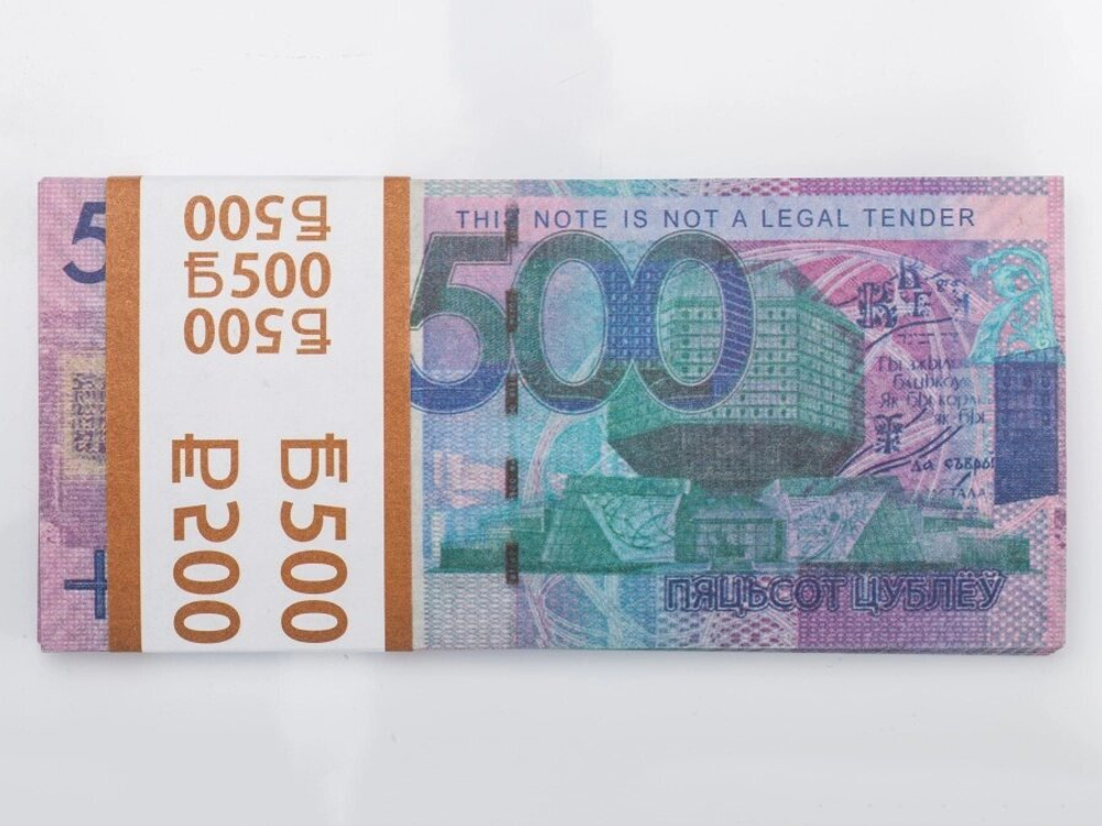 Билеты банка приколов 500 белорусских рублей
