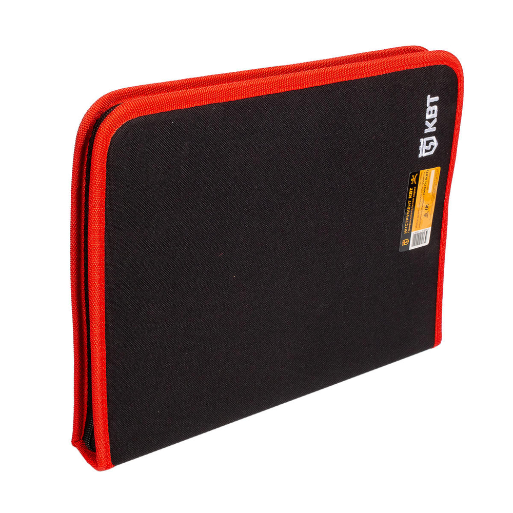 nii-01_userpack_-1560121735.jpg