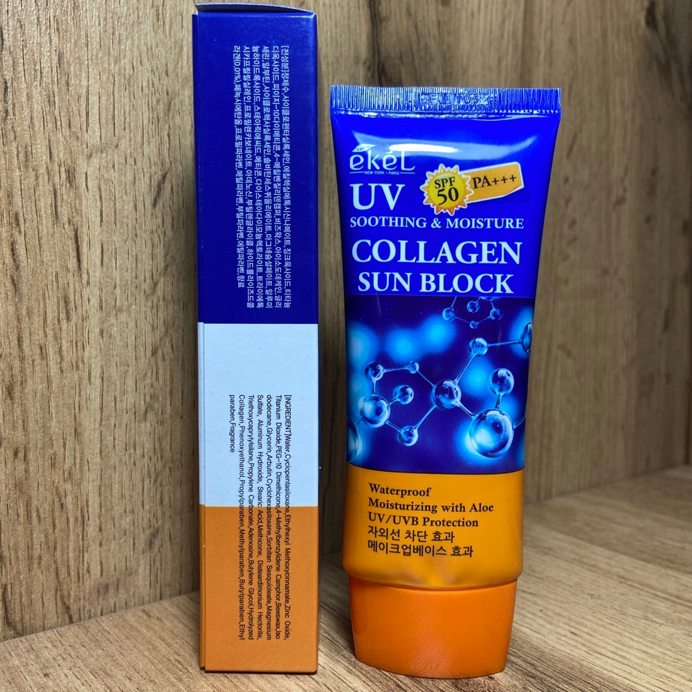 Sun Block SPF50 SPF 50