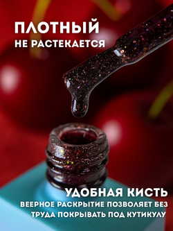 KristAlex Гель-лак 7D светоотражающий 04, 8мл2