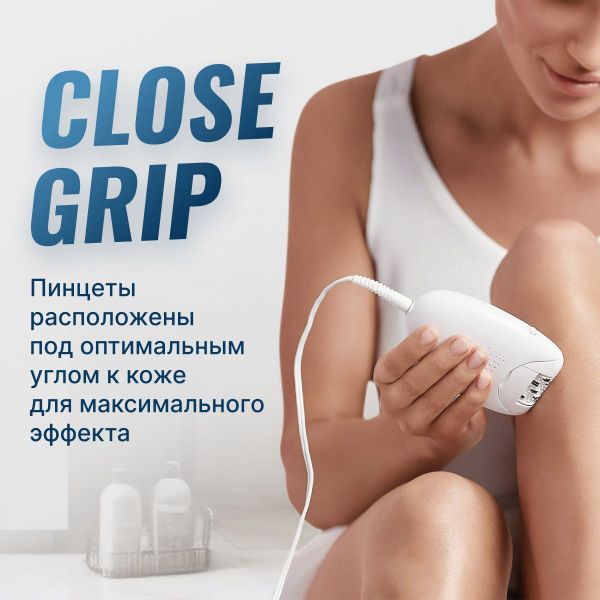 Эпилятор Braun Silk-epil 1 SE1176