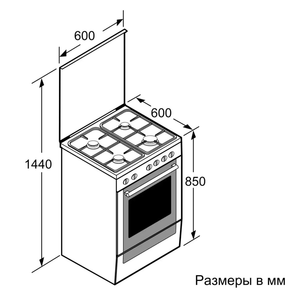 Газовая плита Bosch HGA110B51Q