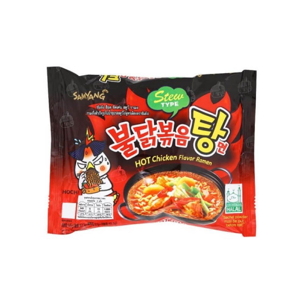 Лапша Samyang Острая курица и Тушеное мясо 145 г 5 шт