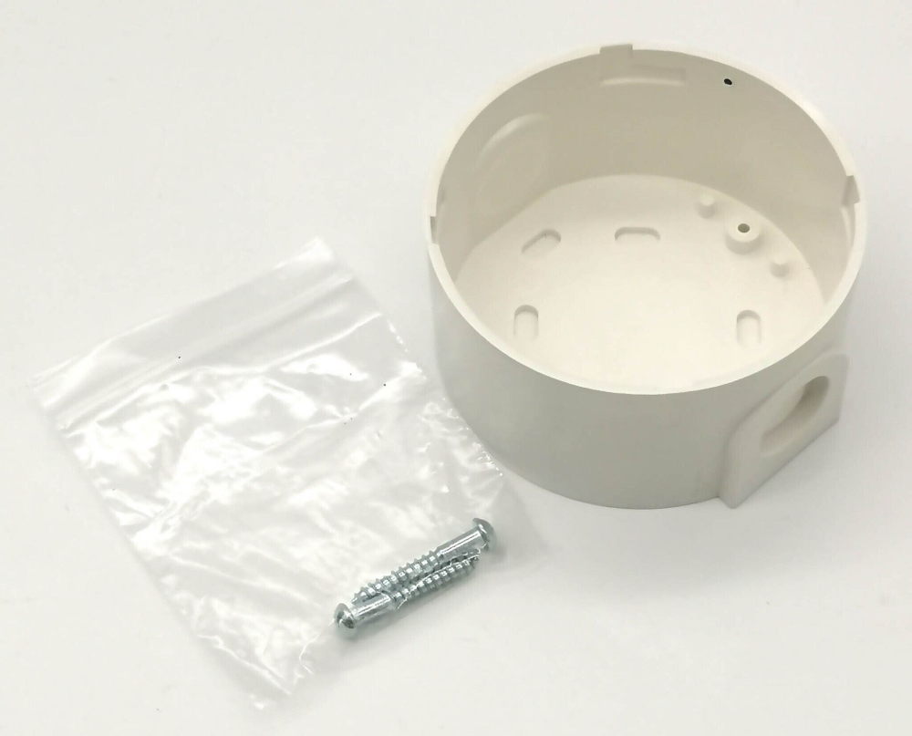 2шт База с боковым кабельным вводом, белая Honeywell ESSER 766238