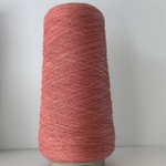 SUNSET - Pecci Filati; 72% хлопок, 28% п/а; 800м/100гр; col.51899, цвет: коралловый;