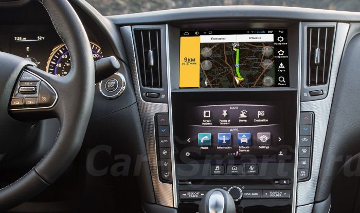 Навигационный блок для Infiniti Q50 (V37) 2014-2021, Q60 (V37) 2016-2021 - Kuberg YF-5-8-7 на Android 9, и