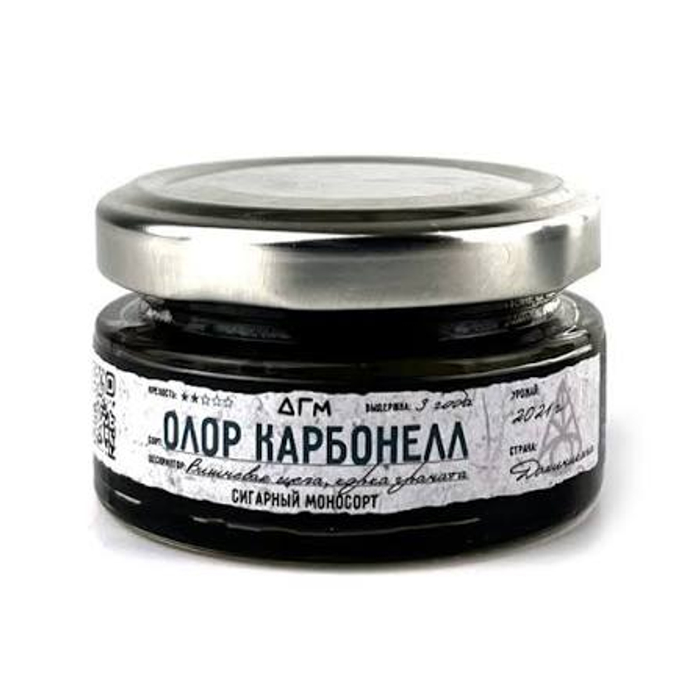 Dogma 100% Cigar Monosort - Олор Карбонелл (80g)