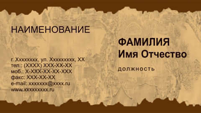 065-00007