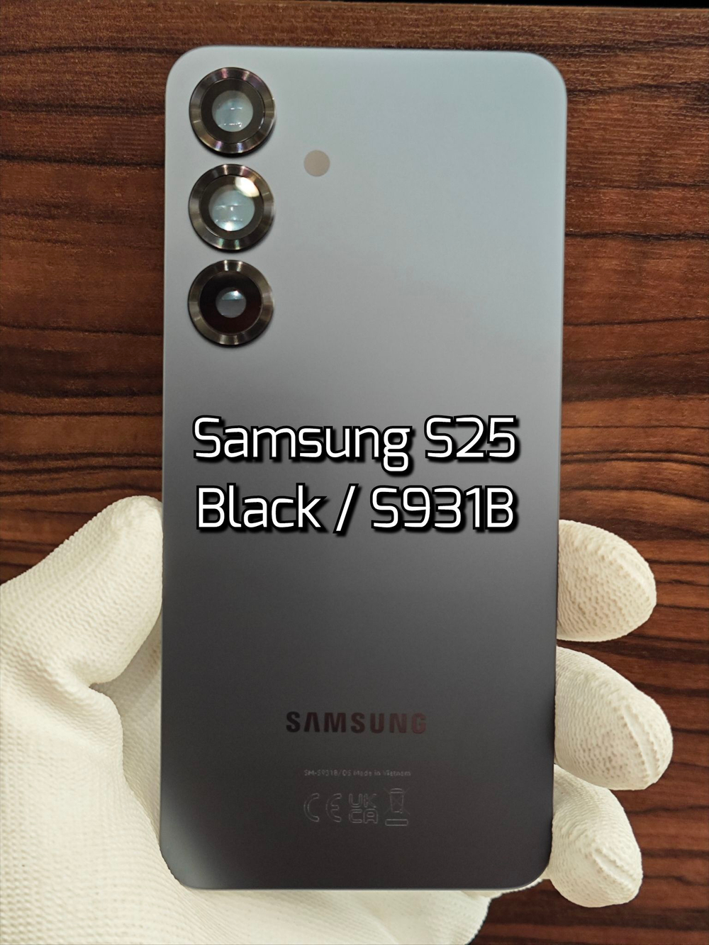 Задняя крышка ПРЕМИУМ для Samsung S25 S931B ( заднее стекло ) Цвет: Чёрный / Black