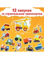 Развивающие игрушки 2 года