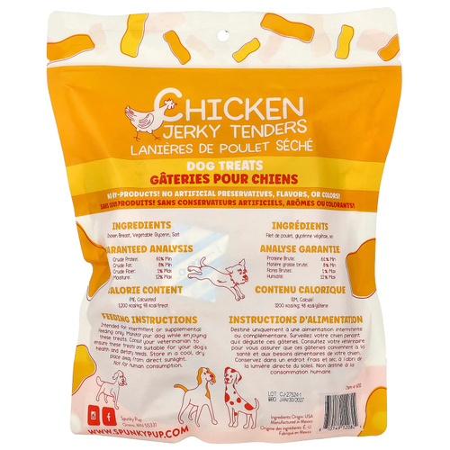 Spunky Pup, Chicken Jerky Tenders, лакомства для собак, 680 г (24 унции)