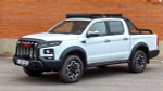 Багажник экспедиционный (платформа) алюминиевый 1200x1420 мм JAC T9, SOLLERS ST9 (с крепежом) РИФ