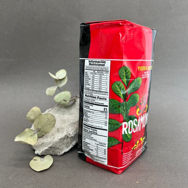 Мате Rosamonte Tradicional, 500гр