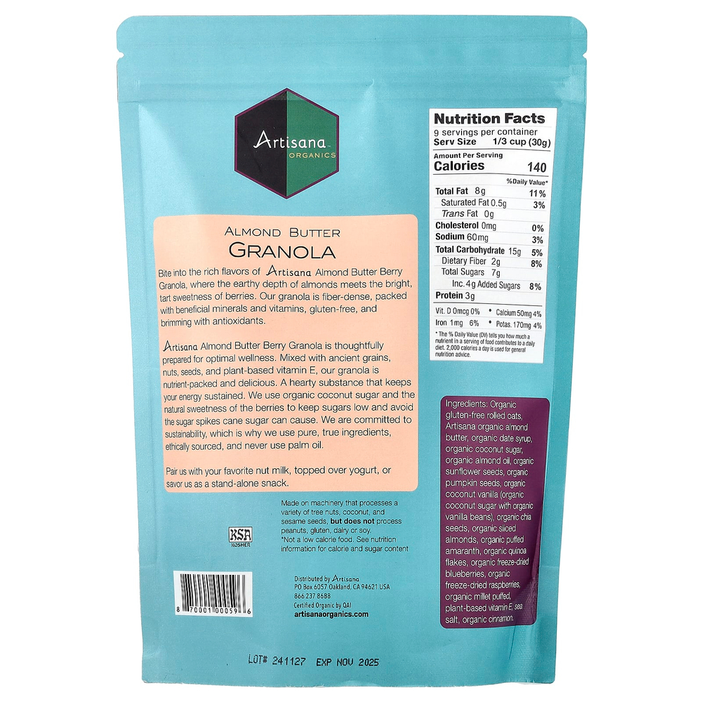 Artisana, Organics, гранола с миндальным маслом, 283 г (10 унций)