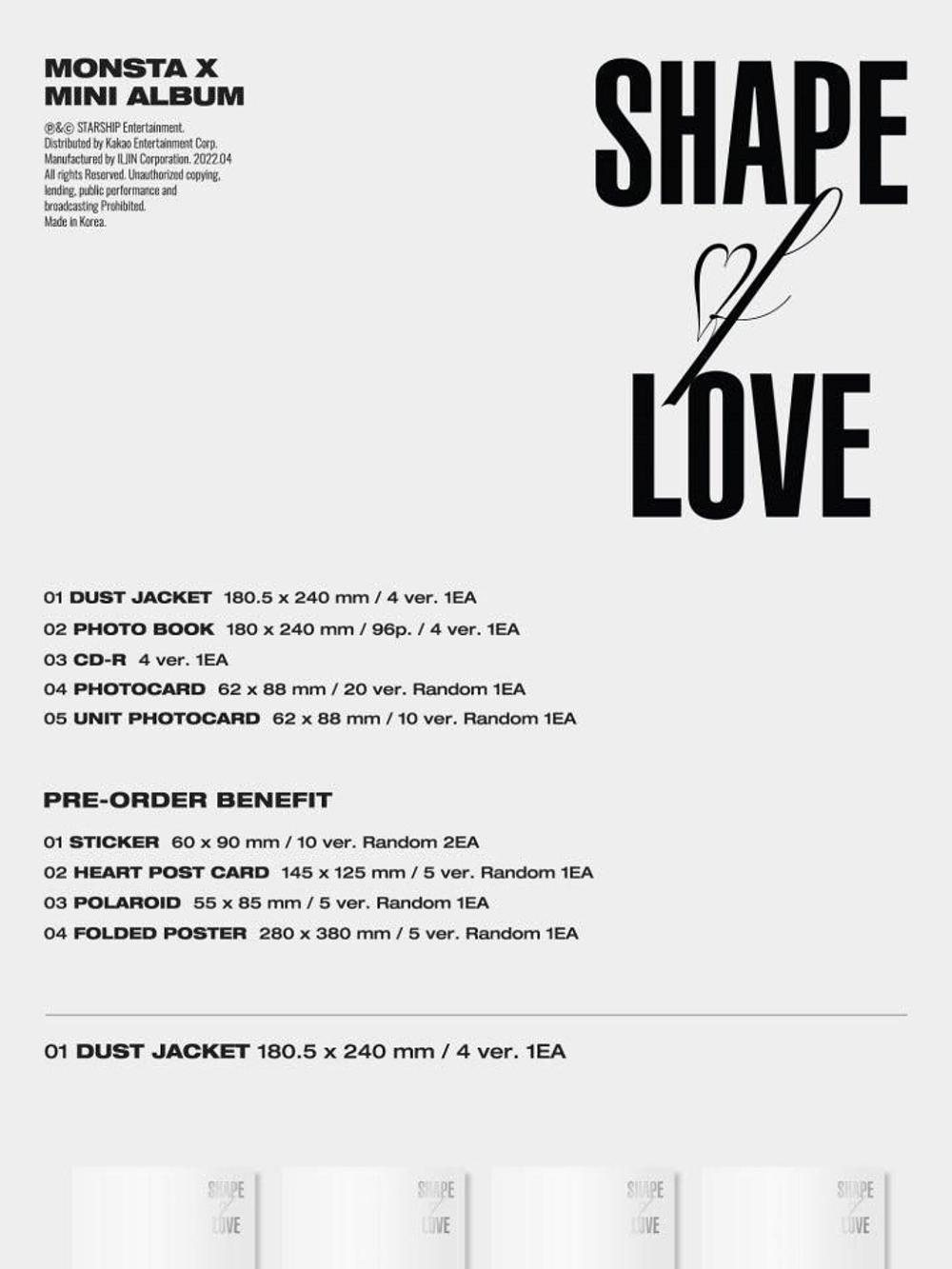 Альбом MONSTA X - SHAPE of LOVE 11th Mini Album 4 Version SET