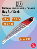 Воблер DUO Bay Ruf Seek 108 S Limited, ACC0772 Parrot OB, 108 мм, 26 г, тонущий, стикбейт