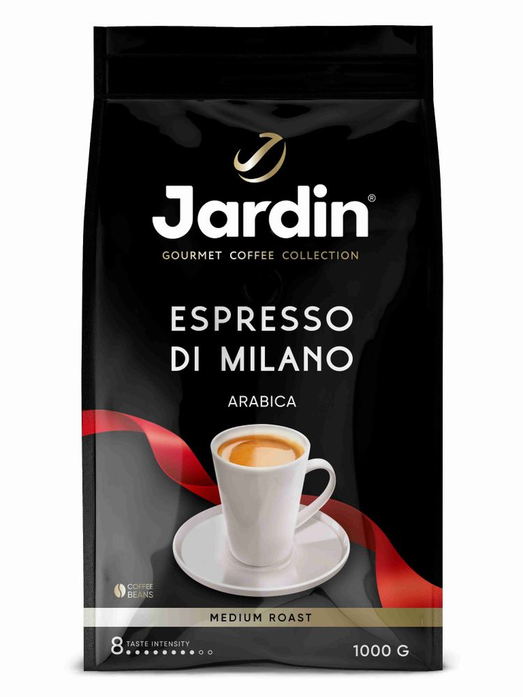 Кофе в зернах Jardin Espresso di Milano Arabica 1 кг x 2 шт