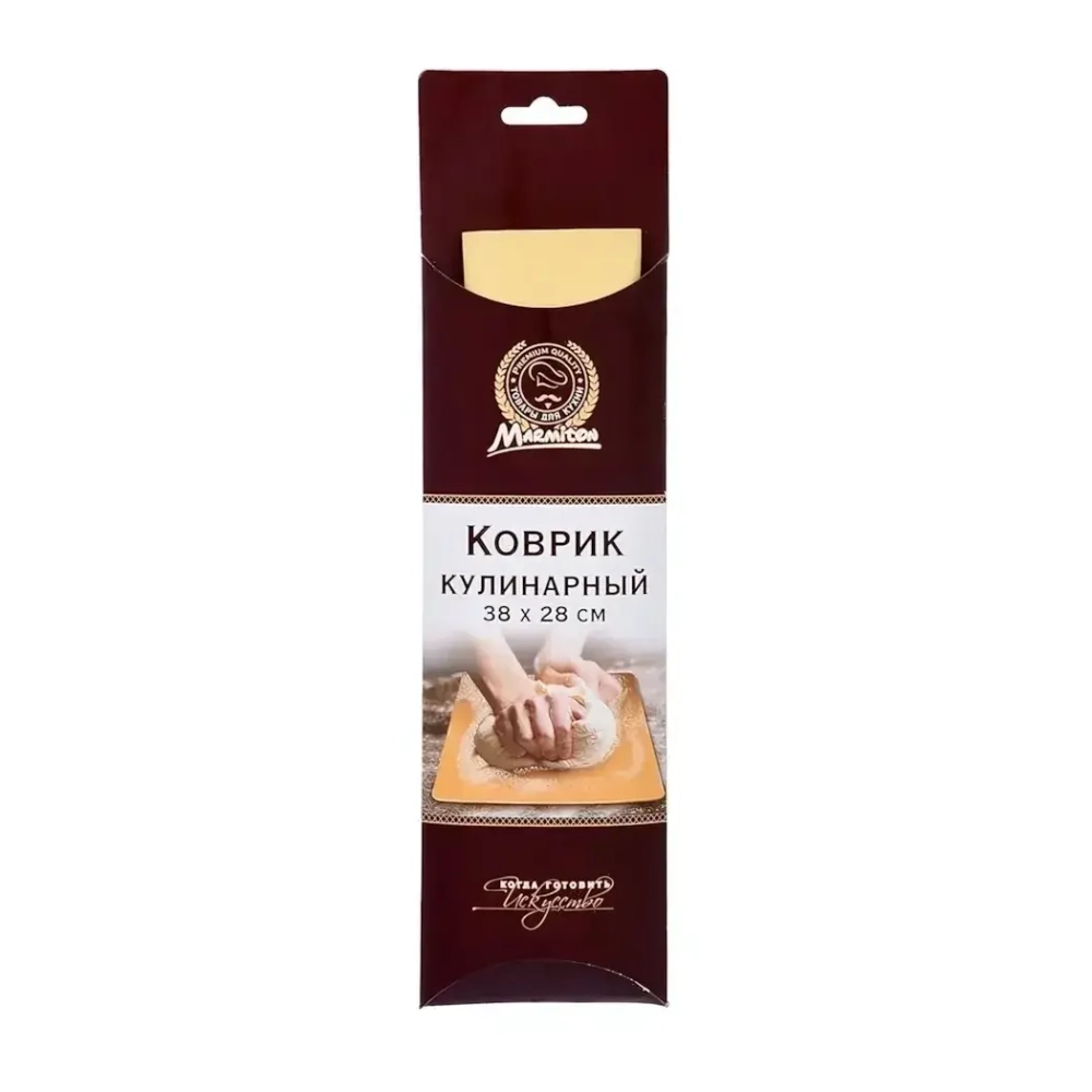 Коврик силиконовый кулинарный, 38*28*0,5 см, MARMITON
