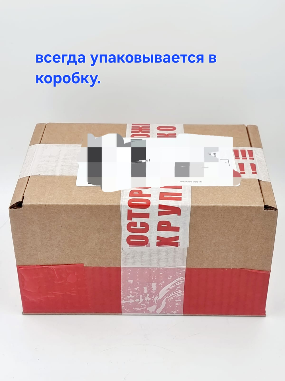 Конфеты шоколадные Lindt Lindor "Pistachio" фисташковые 200 г (Италия)