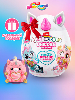 Мягкая игрушка Rainbocorns Unicorn Rescue Plush, розовый рог
