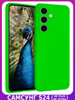 Мягкий Soft Touch чехол из силикона для SAMSUNG GALAXY S24 (не ULTRA / FE / PLUS!) с бархатной подкладкой