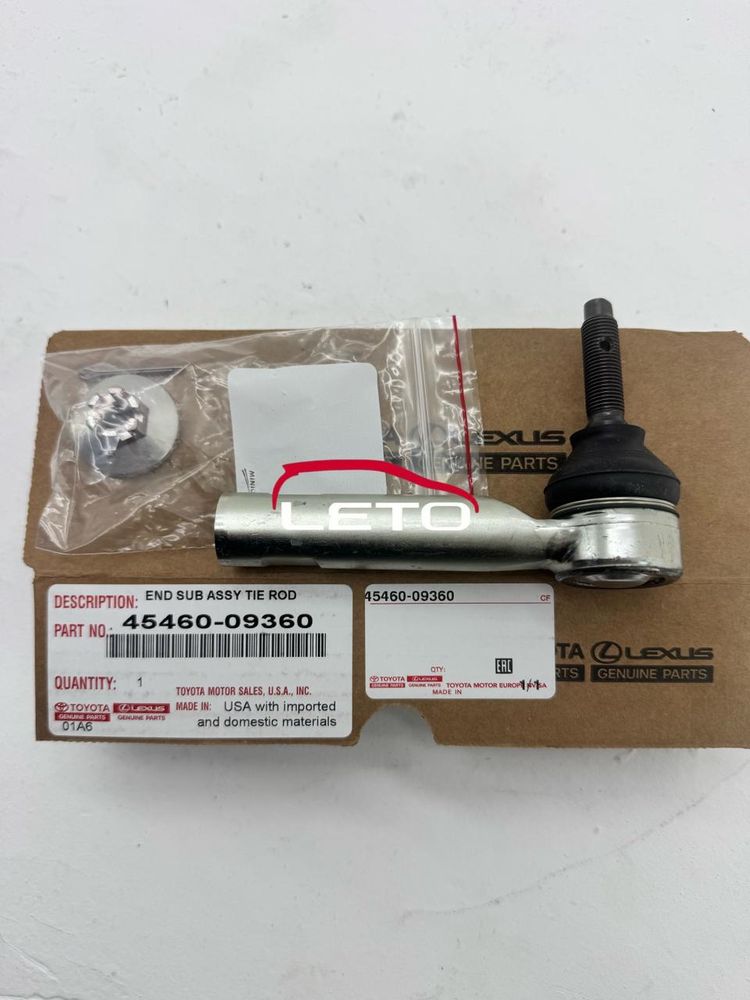 Наконечник рулевой RH 45460-09360 4546009360 Наконечник рулевой RH 45460-09360 4546009360