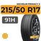 Michelin Primacy 3 215/50 R17 91H