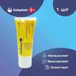 4720 Защитный крем Comfeel Барьер Coloplast, 60мл