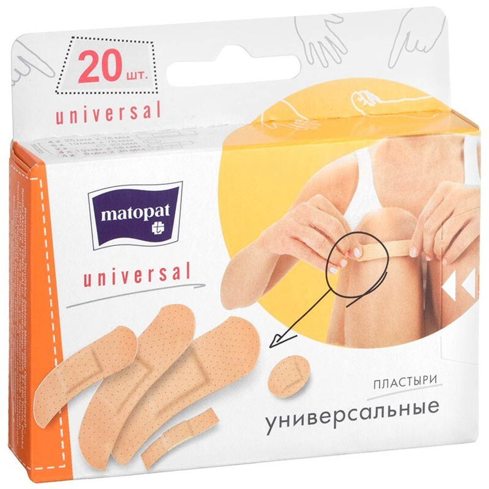 Matopat Universal Пластырь бактерицидный 76×19 мм телесного цвета 20 шт.