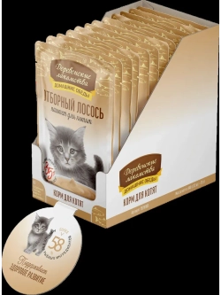 Корм для котят пауч 70г*12шт
