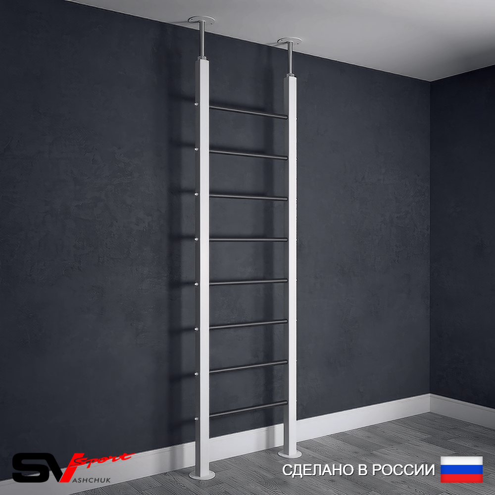 Шведская стенка Sv Sport враспор