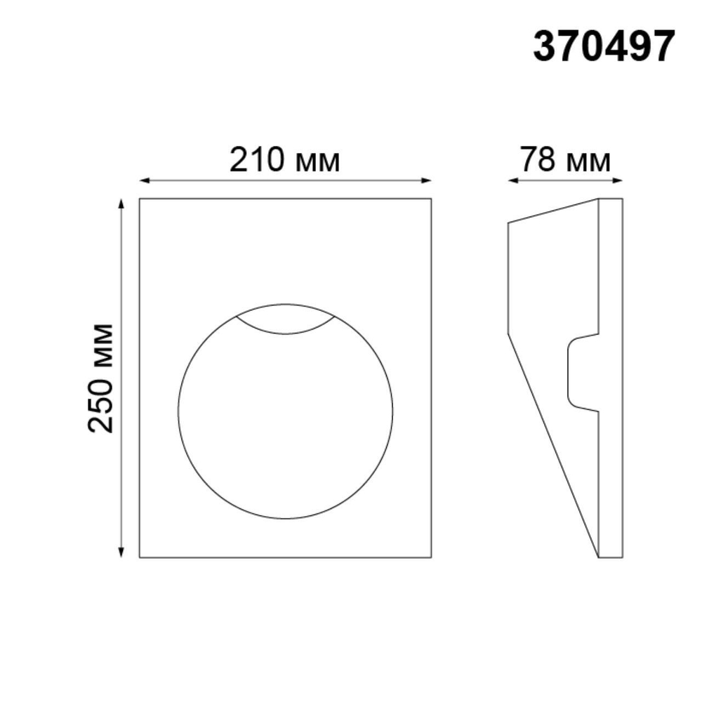 370497 SPOT NT19 135 белый Встраиваемый в стену под покраску светильник IP20 LED 50W 220V CAIL