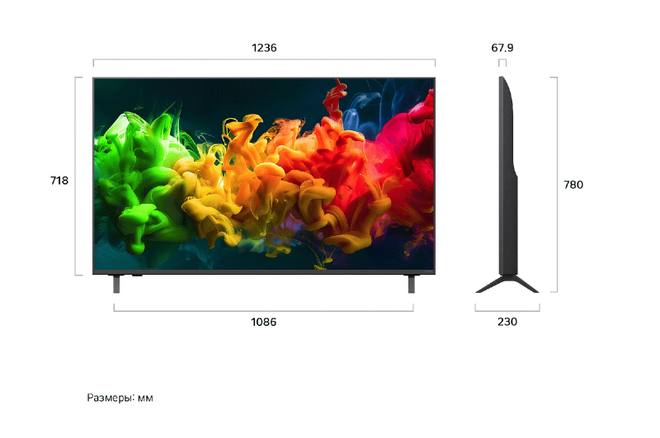 Телевизор LG 55QNED80B6B