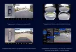 Магнитола для Volkswagen Tiguan 2 2016-2023 (без блока в бардачке) - Teyes CC3-2K-360 монитор 13" 2K QLED на Android 10, Быстрая, CarPlay, 4G SIM-слот, 4 камеры в комплекте