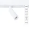 Трековый светильник Linea A4660PL-1WH Arte Lamp