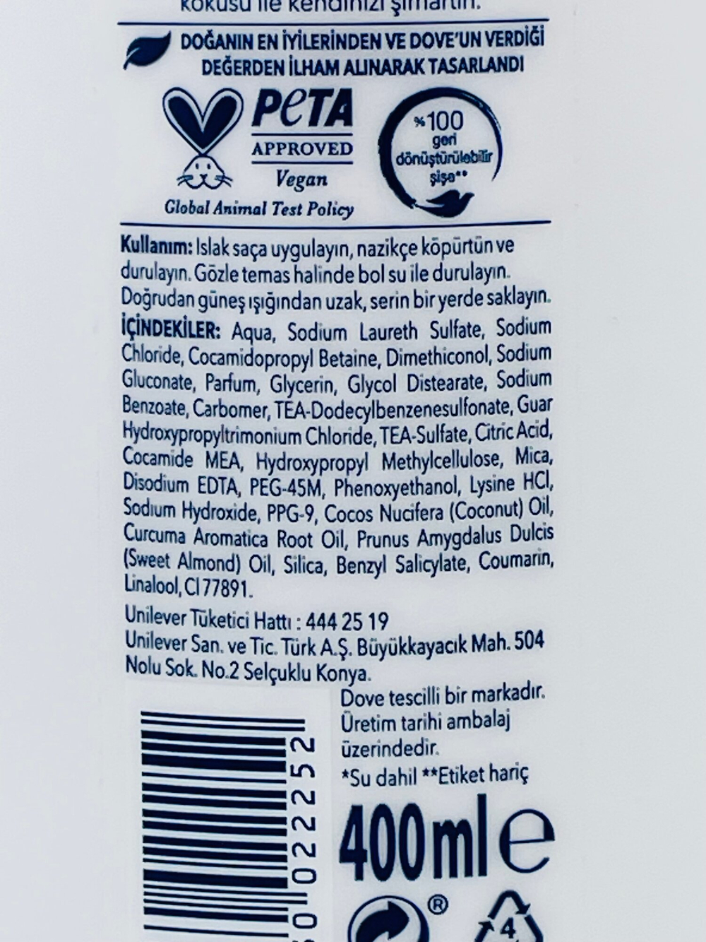Шампунь Dove Ultra Care, укрепляющий, с кокосовым и миндальным маслами, масло куркумы, 400 мл (Турция)