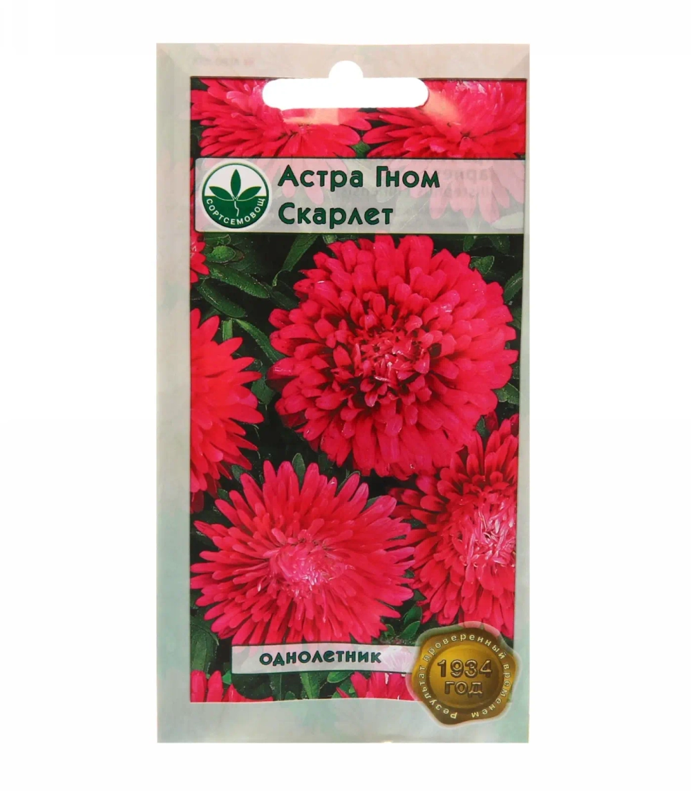 Семена Астра гном Скарлет 0,3гр 256244