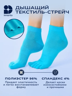 WB 21279-голубой #6