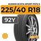 Kumho Ecsta Sport PS72 S 225/40 R18 92Y XL